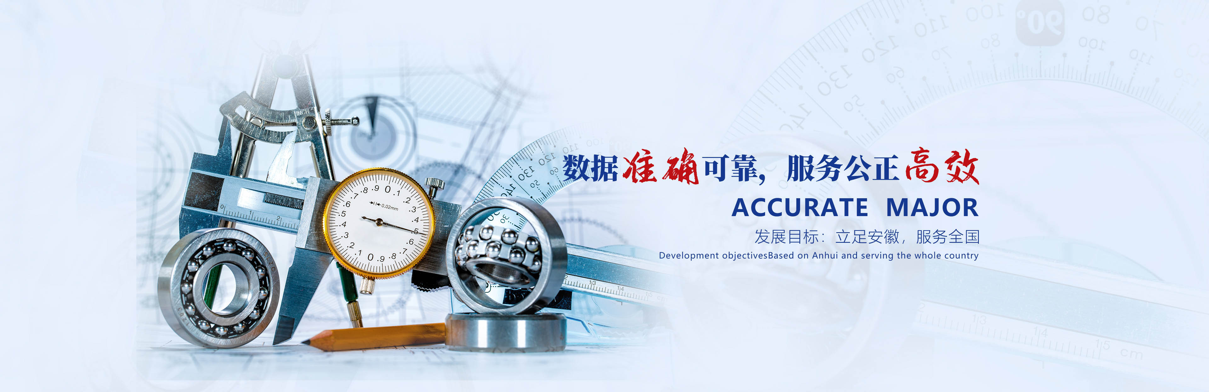  /></span></div><div style=